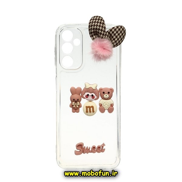 قاب گوشی Galaxy A14 4G - Galaxy A14 5G سامسونگ طرح شفاف ژله ای سه بعدی برجسته عروسکی SWEET محافظ لنز دار پام پام گلبهی کد 527