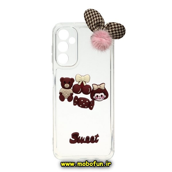 قاب گوشی Galaxy A14 4G - Galaxy A14 5G سامسونگ طرح شفاف ژله ای سه بعدی برجسته عروسکی SWEET محافظ لنز دار پام پام زرشکی کد 529