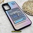 قاب گوشی Galaxy A14 4G - Galaxy A14 5G سامسونگ طرح ضد ضربه هولوگرافیک چند بعدی اسپرت کد 543
