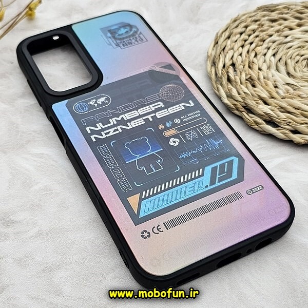 قاب گوشی Galaxy A14 4G - Galaxy A14 5G سامسونگ طرح ضد ضربه هولوگرافیک چند بعدی اسپرت کد 543