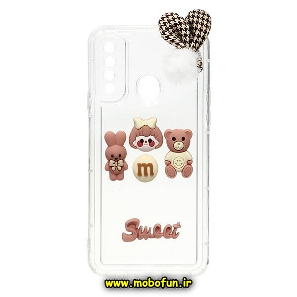 قاب گوشی Galaxy A20S سامسونگ طرح شفاف ژله ای سه بعدی برجسته عروسکی SWEET محافظ لنز دار پام پام گلبهی کد 585