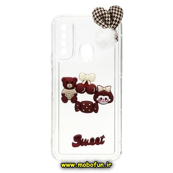 قاب گوشی Galaxy A20S سامسونگ طرح شفاف ژله ای سه بعدی برجسته عروسکی SWEET محافظ لنز دار پام پام زرشکی کد 586