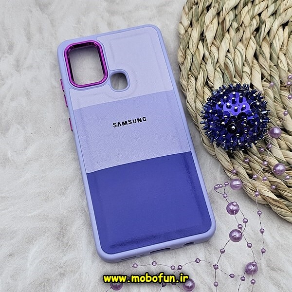 قاب گوشی Galaxy A21S سامسونگ اورجینال طرح چرمی کلاسیک HARD متال کیس سه خط رنگی کد 776