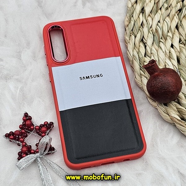 قاب گوشی Galaxy A30S - Galaxy A50S - Galaxy A50 سامسونگ اورجینال طرح چرمی کلاسیک HARD متال کیس سه خط رنگی کد 1007