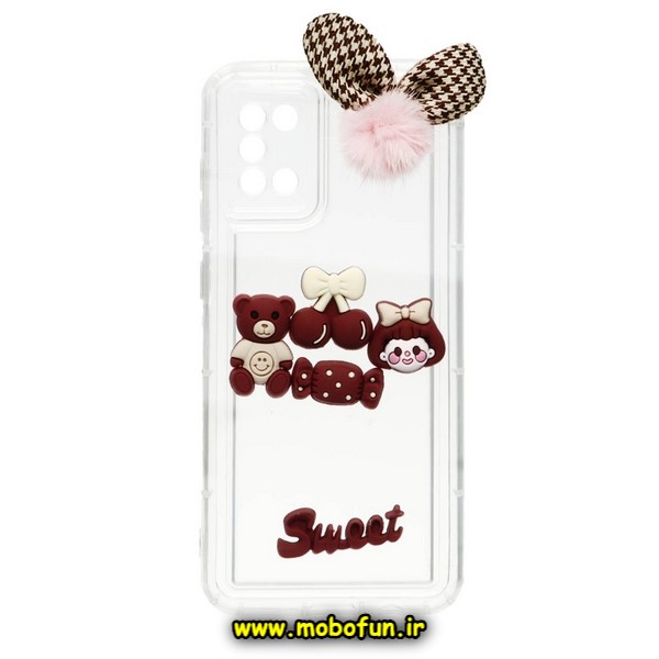 قاب گوشی Galaxy A31 سامسونگ طرح شفاف ژله ای سه بعدی برجسته عروسکی SWEET محافظ لنز دار پام پام زرشکی کد 610