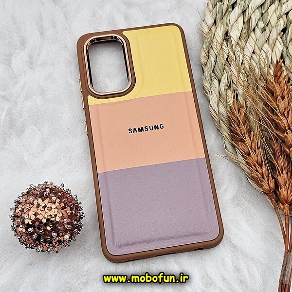 قاب گوشی Galaxy A32 4G سامسونگ اورجینال طرح چرمی کلاسیک HARD متال کیس سه خط رنگی کد 992