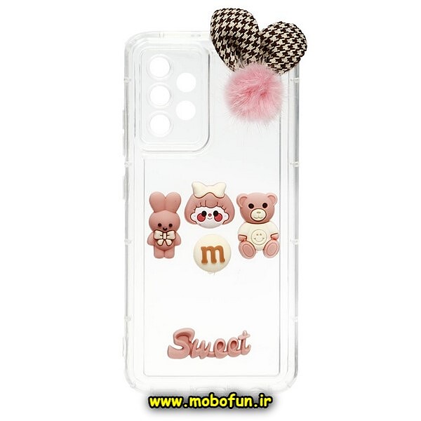 قاب گوشی Galaxy A32 4G سامسونگ طرح شفاف ژله ای سه بعدی برجسته عروسکی SWEET محافظ لنز دار پام پام گلبهی کد 999
