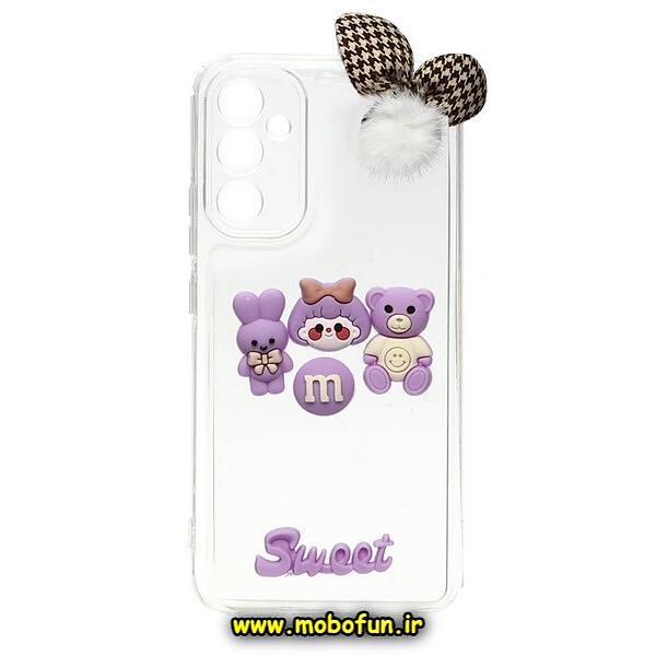 قاب گوشی Galaxy A34 5G سامسونگ طرح شفاف ژله ای سه بعدی برجسته عروسکی SWEET محافظ لنز دار پام پام یاسی کد 434