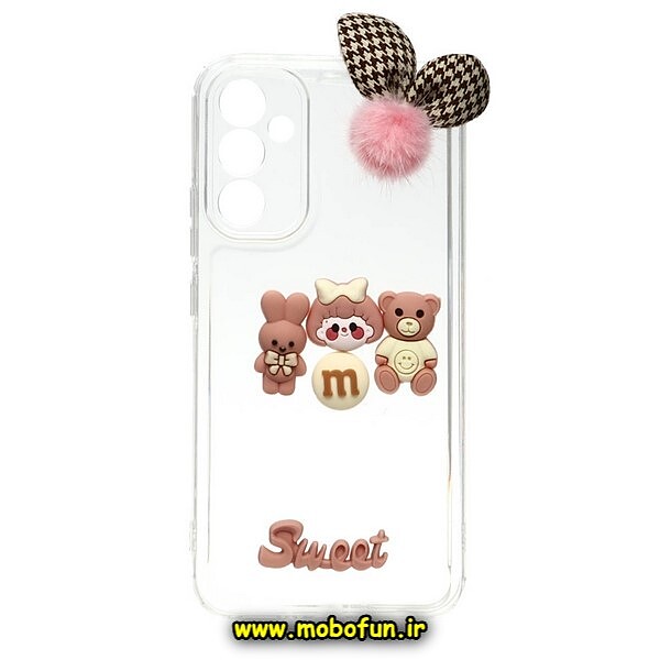 قاب گوشی Galaxy A34 5G سامسونگ طرح شفاف ژله ای سه بعدی برجسته عروسکی SWEET محافظ لنز دار پام پام گلبهی کد 438