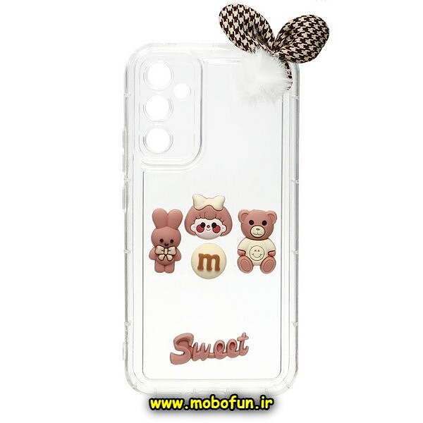 قاب گوشی Galaxy A34 5G سامسونگ طرح شفاف ژله ای سه بعدی برجسته عروسکی SWEET محافظ لنز دار پام پام گلبهی کد 439