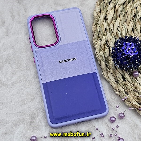 قاب گوشی Galaxy A52 4G - Galaxy A52 5G - Galaxy A52S سامسونگ اورجینال طرح چرمی کلاسیک HARD متال کیس سه خط رنگی کد 1191