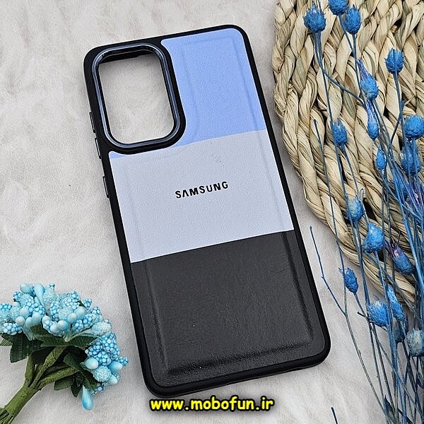 قاب گوشی Galaxy A52 4G - Galaxy A52 5G - Galaxy A52S سامسونگ اورجینال طرح چرمی کلاسیک HARD متال کیس سه خط رنگی کد 1194