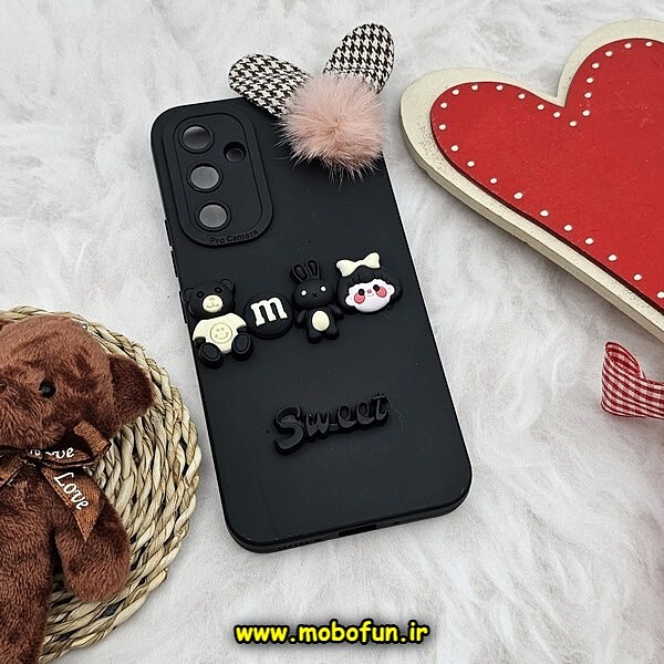 قاب گوشی Galaxy A54 سامسونگ طرح سیلیکونی ژله ای سه بعدی برجسته عروسکی محافظ لنز دار پام پام مشکی کد 519