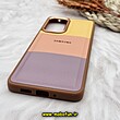 قاب گوشی Galaxy A73 سامسونگ اورجینال طرح چرمی کلاسیک HARD متال کیس سه خط رنگی کد 729