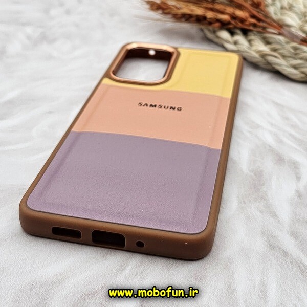 قاب گوشی Galaxy A73 سامسونگ اورجینال طرح چرمی کلاسیک HARD متال کیس سه خط رنگی کد 729