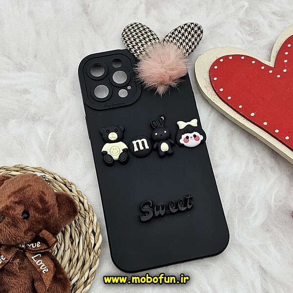 قاب گوشی iPhone 12 Pro Max آیفون طرح سیلیکونی ژله ای سه بعدی برجسته عروسکی محافظ لنز دار پام پام مشکی کد 697
