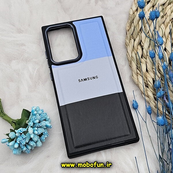 قاب گوشی Galaxy Note 20 Ultra سامسونگ اورجینال طرح چرمی کلاسیک HARD متال کیس سه خط رنگی کد 195