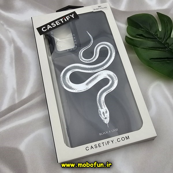 قاب گوشی Redmi Note 11 Pro 4G Global - Redmi Note 11 Pro 5G Global - Redmi Note 11E Pro 5G - Redmi Note 12 Pro 4G شیائومی پشت گلس آینه ای اورجینال CASETIFY طرح مار SNAKE محافظ لنزدار مشکی کد E25-177377