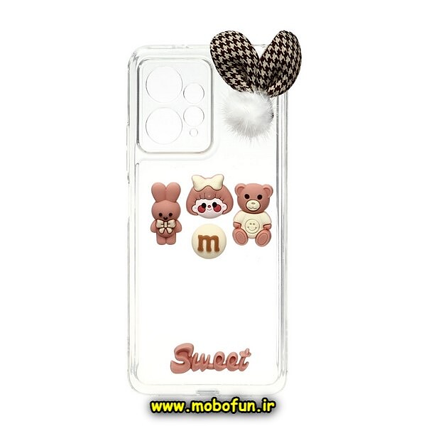 قاب گوشی Redmi Note 12 4G شیائومی طرح شفاف ژله ای سه بعدی برجسته عروسکی SWEET محافظ لنز دار پام پام گلبهی کد 261