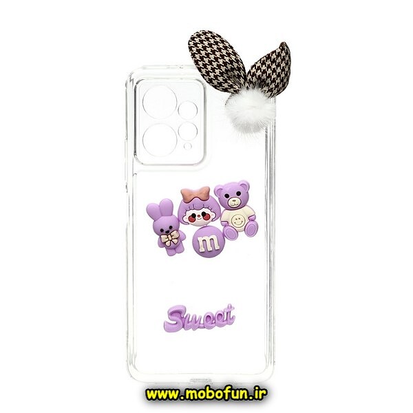 قاب گوشی Redmi Note 12 4G شیائومی طرح شفاف ژله ای سه بعدی برجسته عروسکی SWEET محافظ لنز دار پام پام یاسی کد 263