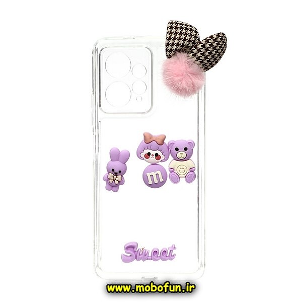 قاب گوشی Redmi Note 12 4G شیائومی طرح شفاف ژله ای سه بعدی برجسته عروسکی SWEET محافظ لنز دار پام پام یاسی کد 264