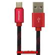 کابل تبدیل USB به microUSB کینگ استار مدل K21 A طول 1متر کد 140976