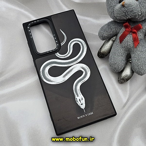 قاب گوشی Galaxy S22 Ultra سامسونگ پشت گلس آینه ای اورجینال CASETIFY طرح مار SNAKE محافظ لنزدار مشکی کد 356