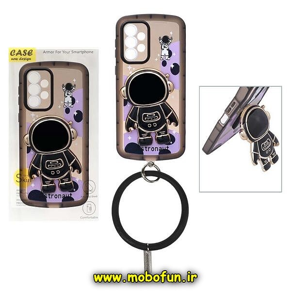 قاب گوشی Galaxy A33 5G سامسونگ طرح بالشتی النگویی فضانورد استندشو محافظ لنز دار مشکی کد 552