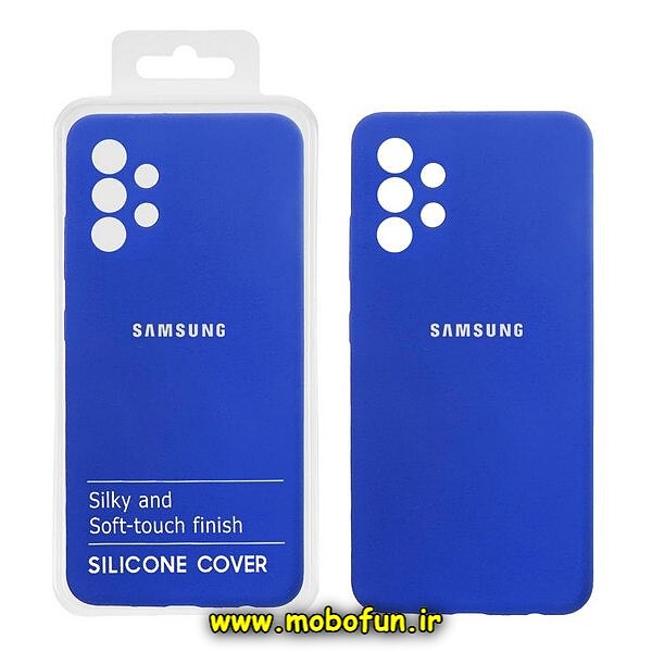قاب گوشی Galaxy A33 5G سامسونگ سیلیکونی اورجینال پاک کنی درجه یک زیربسته محافظ لنز دار آبی کاربنی کد 554