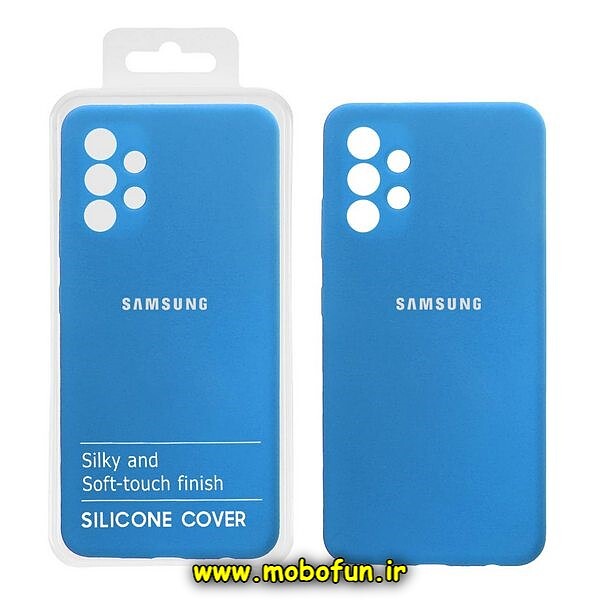 قاب گوشی Galaxy A33 5G سامسونگ سیلیکونی اورجینال پاک کنی درجه یک زیربسته محافظ لنز دار آبی کد 555