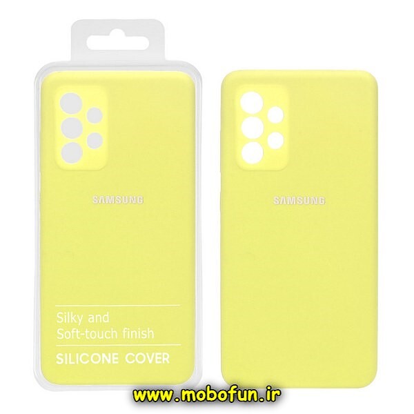 قاب گوشی Galaxy A33 5G سامسونگ سیلیکونی اورجینال پاک کنی درجه یک زیربسته محافظ لنز دار زرد کد 556