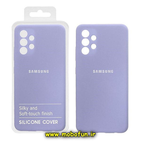 قاب گوشی Galaxy A33 5G سامسونگ سیلیکونی اورجینال پاک کنی درجه یک زیربسته محافظ لنز دار یاسی کد 558