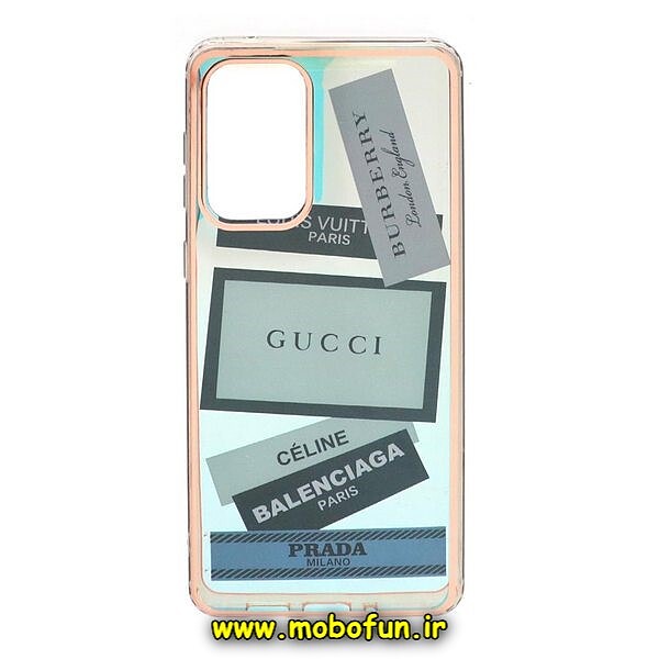 قاب گوشی Galaxy A52 4G - Galaxy A52 5G - Galaxy A52S سامسونگ پشت طلق دور طلایی لاکچری LUX کد 1206