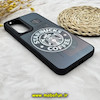 قاب گوشی Galaxy A54 5G سامسونگ طرح ضد ضربه هولوگرافیک چند بعدی استارباکس STARBUCKS کد 545