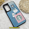 قاب گوشی Galaxy A54 5G سامسونگ طرح ضد ضربه هولوگرافیک چند بعدی استارباکس STARBUCKS کد 545
