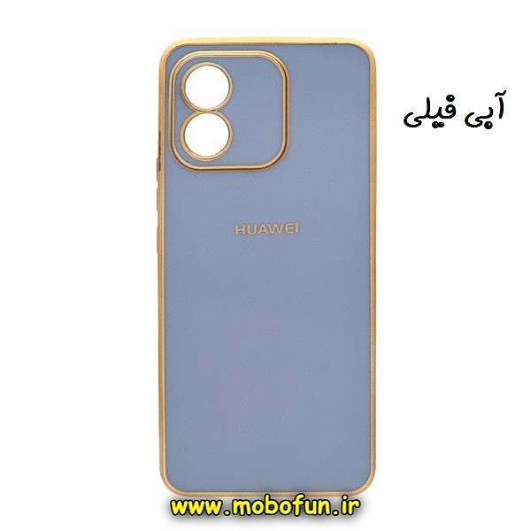 قاب گوشی Honor X5 4G آنر طرح ژله ای مای کیس گلد لاین دور طلایی محافظ لنز دار آبی فیلی کد 41