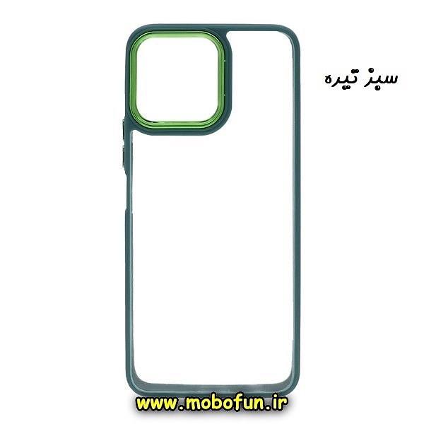 قاب گوشی Honor X6 4G - Honor X8 5G آنر اورجینال متال کیس Metal طرح پشت طلق شفاف دور سیلیکونی سبز تیره کد 128