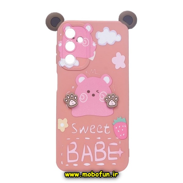 قاب گوشی Galaxy A14 4G - Galaxy A14 5G سامسونگ طرح سیلیکونی ژله ای سه بعدی برجسته عروسکی خرسی کیوت محافظ لنز دار گلبهی کد 562