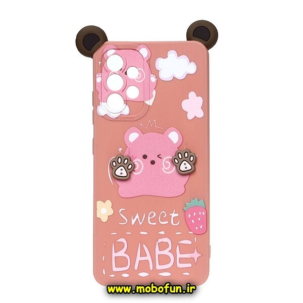 قاب گوشی Galaxy A32 4G سامسونگ طرح سیلیکونی ژله ای سه بعدی برجسته عروسکی خرس SWEET BABE محافظ لنز دار گلبهی کد 1018