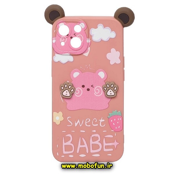 قاب گوشی iPhone 13 آیفون طرح سیلیکونی ژله ای سه بعدی برجسته عروسکی خرگوشی SWEET BABE محافظ لنز دار گلبهی کد 522