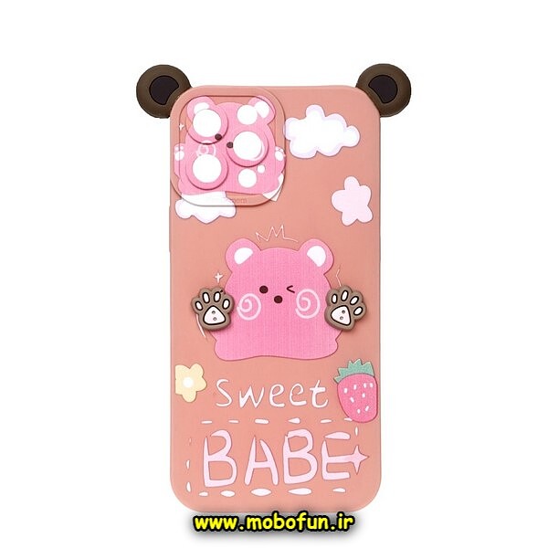 قاب گوشی iPhone 13 Pro Max آیفون طرح سیلیکونی ژله ای سه بعدی برجسته عروسکی خرگوشی SWEET BABE محافظ لنز دار گلبهی کد 604