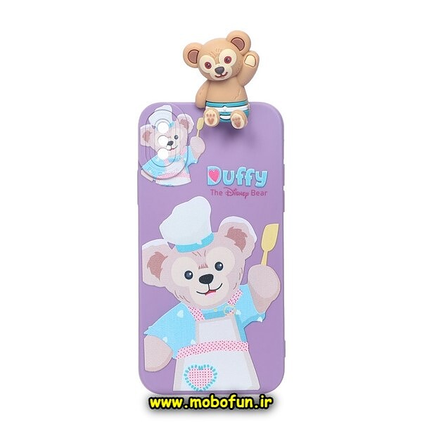 قاب گوشی iPhone X - iPhone XS آیفون طرح سیلیکونی ژله ای سه بعدی برجسته عروسکی خرسی دافی محافظ لنز دار بنفش کد 563