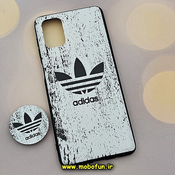 قاب گوشی Galaxy M51 سامسونگ فانتزی سوزنی برجسته پاپ سوکت دار آدیداس adidas کد 99