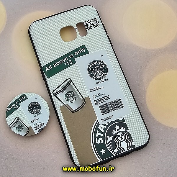 قاب گوشی Galaxy S7 Edge سامسونگ فانتزی سوزنی برجسته پاپ سوکت دار استارباکس STARBUCKS کد 62