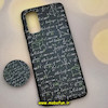 قاب گوشی Galaxy S20 سامسونگ فانتزی سوزنی برجسته پاپ سوکت دار ریاضی کد 35