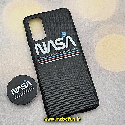 قاب گوشی Galaxy S20 سامسونگ فانتزی سوزنی برجسته پاپ سوکت دار ناسا NASA کد 36