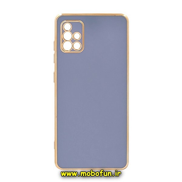 قاب گوشی Galaxy A51 سامسونگ طرح ژله ای مای کیس گلد لاین دور طلایی محافظ لنز دار آبی فیلی کد 898