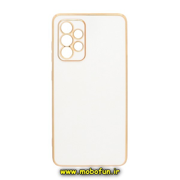 قاب گوشی Galaxy A52 4G - Galaxy A52 5G - Galaxy A52S سامسونگ طرح ژله ای مای کیس گلد لاین دور طلایی محافظ لنز دار سفید کد 1214