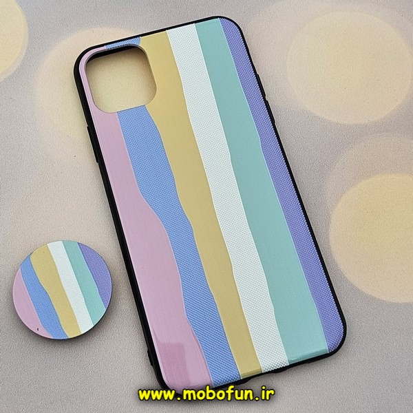 قاب گوشی iPhone 11 Pro Max آیفون فانتزی سوزنی برجسته طرح رنگین کمانی آبرنگی پاپ سوکت دار کد 634