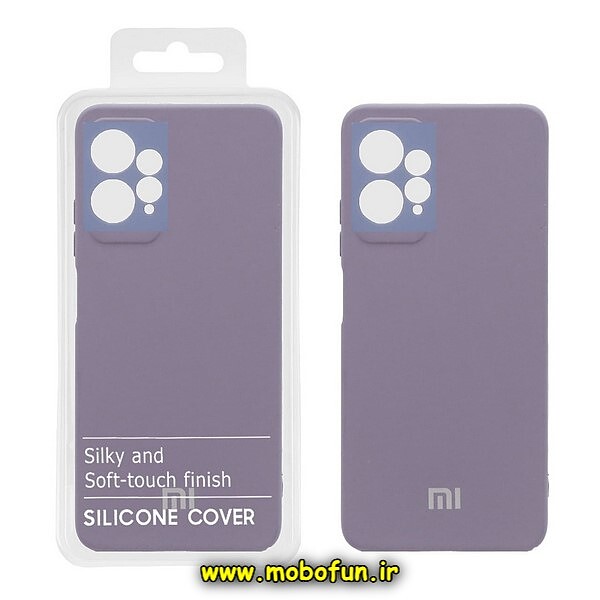 قاب گوشی Redmi Note 12 4G شیائومی سیلیکونی های کپی زیربسته محافظ لنز دار آبی فیلی کد 280